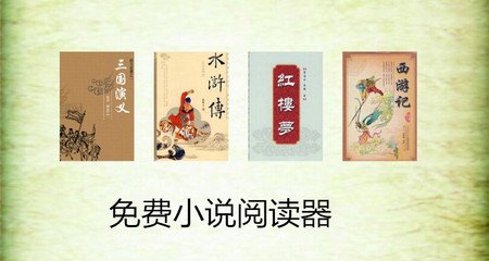 3分快3平台官网